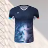 Uniformes de Entrenamiento de Bádminton de Manga Corta, de Secado Rápido y Transpirables para Hombres, Mujeres y Niños, Uniformes de Clase de Entrenamiento, Uniformes de Club, Uniformes de Competición