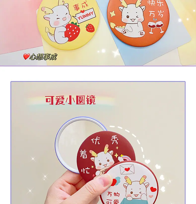 AS-小龙镜子_05.jpg