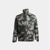 Conjunto de Uniforme Camuflado Masculino Uniforme de Treinamento Militar para Estudantes Universitários Roupas de Trabalho Resistentes ao Desgaste Uniforme Verde de Treinamento Militar para Estudantes Roupas de Trabalho de Proteção