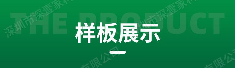 加水印_03.jpg