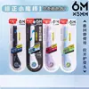 Cinta Correctora Mg Light Iron Matutina 20m / 30m Cabezal Metálico Núcleo de Cinta Transparente para Mascotas Núcleo de Cinta Correctora de Gran Capacidad