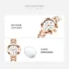 Reloj Marca Opk Modelo Nuevo Multifuncional Moda Cuarzo Calendario Simple Correa de Acero Luminoso Resistente al Agua Reloj para Mujer