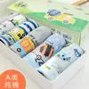 Novedad Coreana Calzoncillos Infantiles en Caja Algodón Puro Pantalones Tipo Panal para Niños Pantalones Cortos de Dibujos Animados para Niños Grandes Tienda de Fábrica