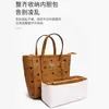 Weiwu Adecuado para mc Bolsa Interior para Cesta de Verduras Papel DuPont Almacenamiento Acabado Revestimiento Interior Impermeable Correa para el Hombro Accesorios de Modificación