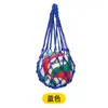 8099 Bolsa de Baloncesto con Bolsillo Engrosado para Red de Baloncesto, Bolsa de Baloncesto, Bolsa de Red para Fútbol y Voleibol, Equipo de Entrenamiento de Fútbol