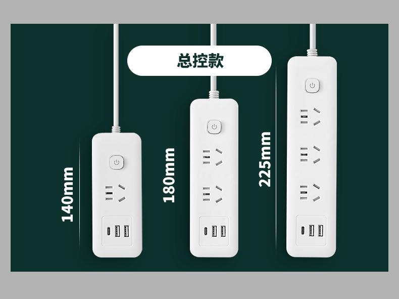 详情页_14.jpg