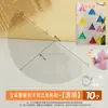 Pingente de Cone Decoração para Criação de Ambiente de Jardim de Infância Crianças Rabisco DIY Pacote de Material de Artesanato Área de Arte Decoração Pendurada de Outono PVC