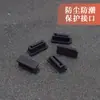 Tapón de Polvo Cubierta Protectora Tapa de Polvo para Computadora de Escritorio Sata2.03.0 Cubierta de Polvo para Interfaz de Disco Duro Unidad Óptica Sdd