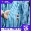 Cuentas sueltas de aguamarina natural de grado 7A, lapislázuli, cuentas de cristal azul, cuentas para pulseras DIY y accesorios