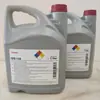 Aceite Original para Bombas de Vacío Leybold, en Stock del Fabricante de Dongguan, Especializado para Equipos de Vacío Mecánico, Lubricación Duradera de Grado Industrial