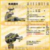 Sansi Taijie Island Shimadzu Máquina de Pruebas de Tensión Conector de Montaje de Dispositivo de Sujeción Wance Instron MTS Herramientas de Compresión