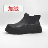 Botines Negros Chelsea Cortos Estilo Celebridad de Internet Mona para Hombre, Botas Martin Británicas de Cuero Genuino sin Cordones de Caña Media con Suela Gruesa