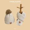 Sombrero de bebé para niños y niñas de otoño e invierno, sombrero de bebé, lindo sombrero de felpa de oso de dibujos animados, sombrero cálido, protección para los oídos, sombrero tejido