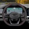 Adecuado para cubierta de volante Geely Xingyue L, 25 modelos de cubiertas de volante de coche, ultradelgada, antideslizante, sin costuras, accesorios de decoración interior