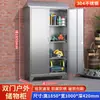 Gabinete de Almacenamiento Exterior de Acero Inoxidable 304 a Prueba de Lluvia para Hogar Balcón Protección Solar Gabinete de Almacenamiento Patio Techo Inclinado Estantería Gabinete de Herramientas