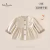Nueva Colección de Otoño: Ropa para Bebés y Niños Pequeños Clase A Niñas - Amigable con la Piel, Cómoda, Transpirable, Estilo Francés de Dibujos Animados, Gabardina Sólida