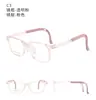 Dr.Lolly Nuevo Armazón de Gafas de Prevención y Control para Niños Ultra Ligero de Silicona Armazón Antideslizante Ajustable Gafas para Miopía Anti Luz Azul