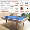 Mesa de billar tipo estándar para el hogar multifuncional mesa de billar americano de ocho bolas negras tres en uno mesa de tenis de mesa mesa de billar comercial