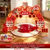 Montaje de Escena para Primer Cumpleaños, Decoración Inteligente de Puerta para Niños y Niñas, Fiesta de Cumpleaños para Bebés con Temática de Serpiente, Ambiente para Tomar Fotos, Accesorios Ceremoniales