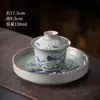 Tigela de Cerâmica Sancai Pintada à Mão Jingdezhen com Tampa, Xícara de Chá Individual, Conjunto de Chá Kung Fu de Alta Qualidade, Tigela de Chá Não Quente com Tampa