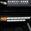 Adecuado para modelos 22-25 de Changan Uni-V, Pegatinas de Botones de Aleación de Aluminio, Arranque de Un Toque, Control de Elevación del Aire Acondicionado, Panel de Cambio de Marchas