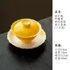 Tazón de té de cerámica amarillo limón con underglaze pintado a mano con flores de osmanthus, un juego de utensilios de té chinos para uso doméstico, que incluye un tazón de té para preparar té, empaquetado como un juego de regalo