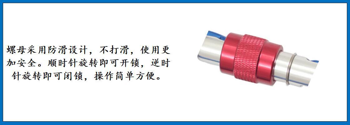 ZB6003 6003登山扣细节图-4.jpg