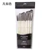 Set de Pinceles de Acuarela de 10 Piezas, Pinceles de Cerdas de Nylon, Plumas de Acuarela, Pintura al Óleo Acrílica, Set Profesional para Pintura Gouache