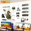 Panel de metal para juegos Divisor de pared para sala de estudio Escritorio de computadora Estante de almacenamiento multiagujero Ferretería de pared Fabricante de paneles de metal Venta al por mayor