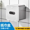 Porta-Papel Higiênico, Suporte de Papel Higiênico sem Furo, Porta-Rolos à Prova d'Água, Caixa de Papel Higiênico para Banheiro, Porta-Toalhas de Mão