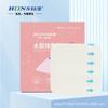 [Huo Medical Sen] Link do produto médico Hongsheng