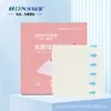Enlace de Productos Médicos HaishikaiHongsheng