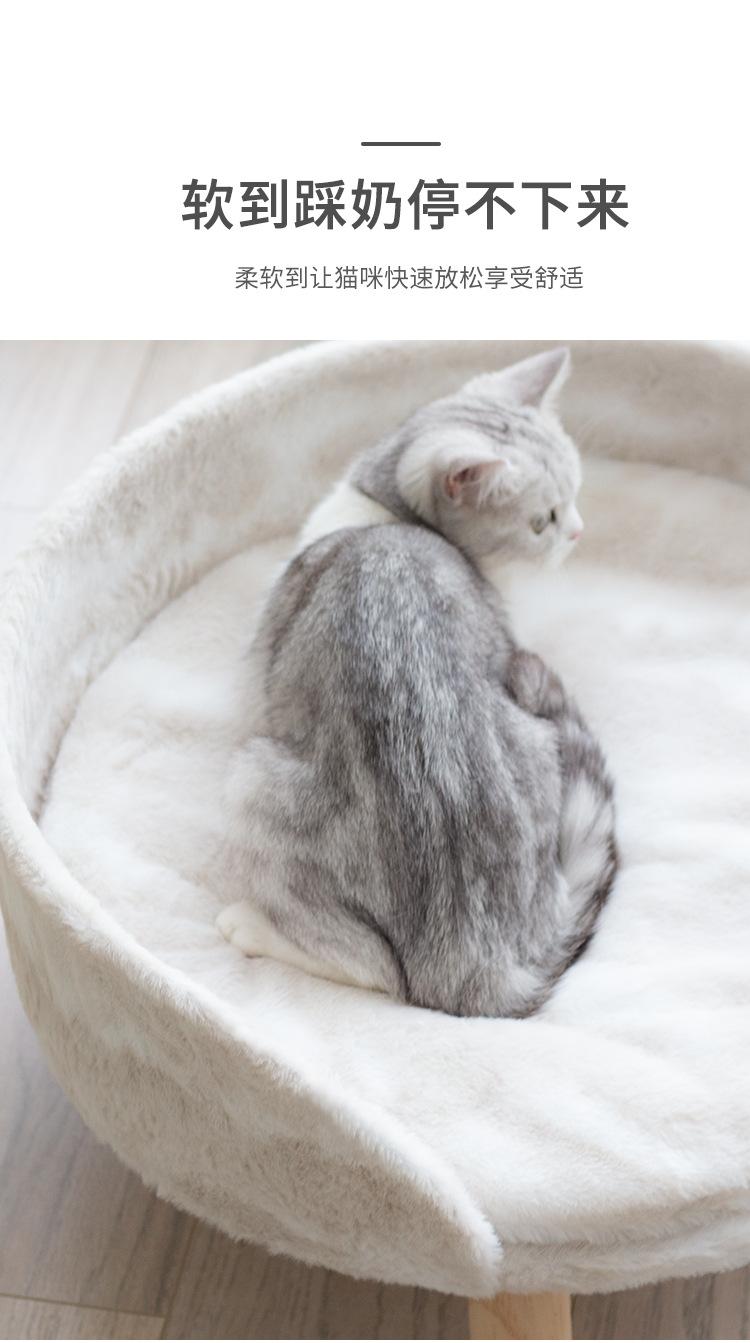 沙发猫窝一_05