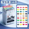Marcador STA GM1020 série de estudantes, 108 cores, profissional, pintado à mão, desenho animado, infantil, marcador oleoso, álcool