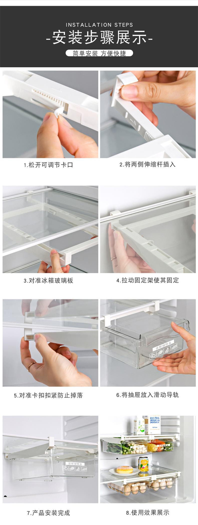 鸡蛋盒_11.jpg