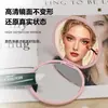 Nuevo Espejo Redondo Plegable, Espejo de Maquillaje Portátil, Espejo Cosmético de Mano, Espejo Pequeño Plegable de Doble Cara con Textura Mate