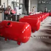 Cañón de Aire de 100L Rompedor de Arcos para Silos, Cañón de Aire Especial para Silo de Procesamiento de Concreto Ayuda al Flujo