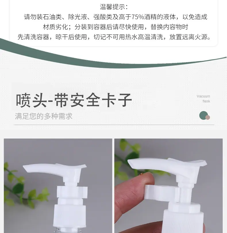 详情_04.jpg