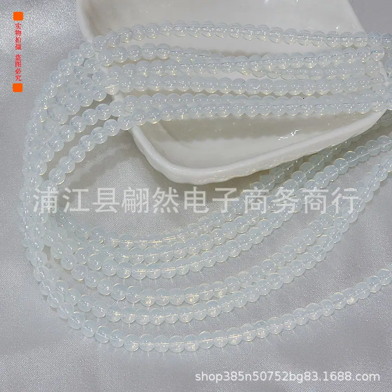 10蛋白玉.jpg