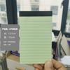 Amazon Papel A5 Transfronteiriço Bloco de Notas Simples de Linhas Horizontais Destacável A4 Bloco de Anotações Planejador de Memórias Portátil