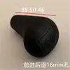 Palanca de Operación de Montacargas Mango Bola de Mano Velocidad/Reversa/Elevación/Inclinación Cabeza de Bola 30Hb A30 R30