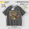 Camiseta do Homem Palito Tong Tong Tong Roupas Infantis de Manga Curta tungtungsahur Top Algodão Verão Meninos Manga Meia