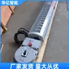 Máquina de Cortina de Aire Caliente para Cabezal de Pozo de Minería Personalizado, Máquina de Cortina de Aire Caliente para Boca de Túnel, Máquina de Cortina de Aire Antiexplosión