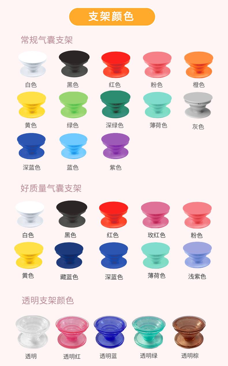 详情_03.png