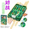 Jogo de tabuleiro interativo pai-filho novo e exótico para multiplayer de mesa transfronteiriço, brinquedo de catapulta de equilíbrio spoof