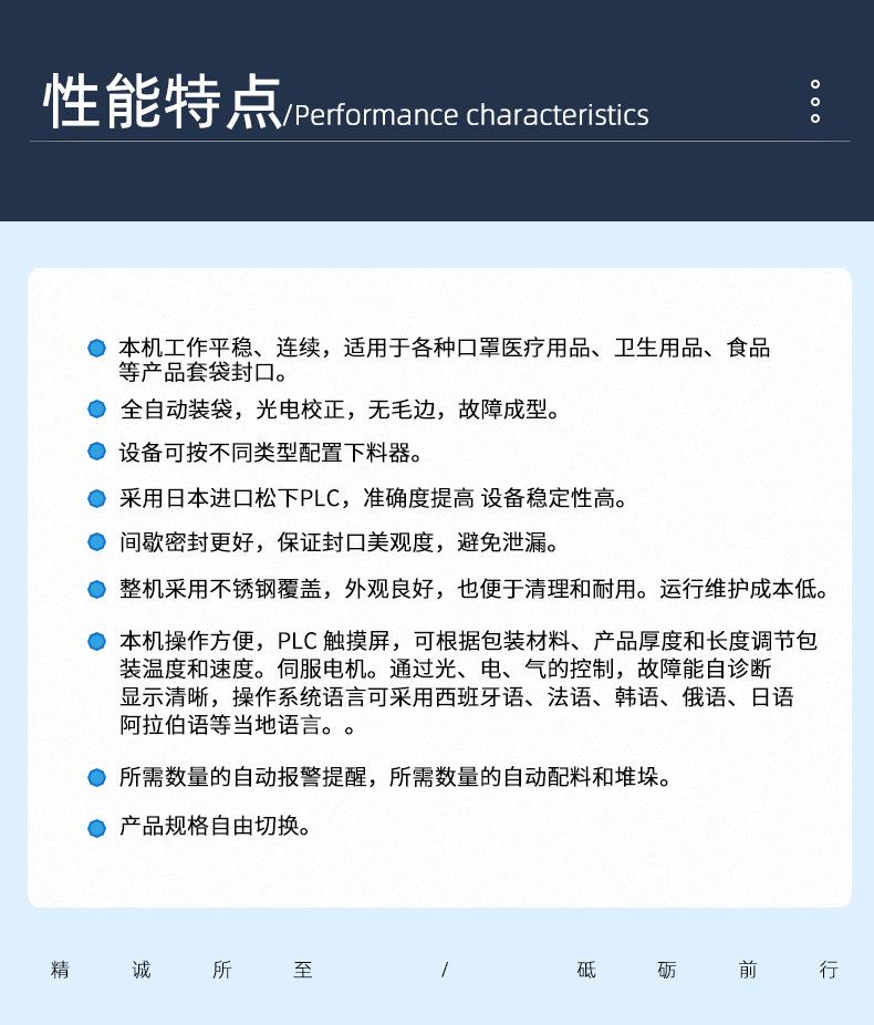 标准1+_10.png
