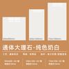 Foshan Guangdong Azulejos Cerâmicos Ultra-Brancos Veludo Macio Leve 800x800 Veludo 750X1500 Azulejos de Piso Texturizados