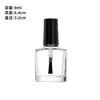 Botella dispensadora de muestras de cosméticos de vidrio Portátil Pequeña Botella para Maquillaje Esmalte de Uñas Gel Transparente con Pincel Botella de Esmalte de Uñas