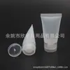 Tubo con tapa flip-top 30ml tubo con tapa de mariposa tubo para limpiador facial 30g tubo con tapa flip-top tubo para mascarilla capilar
