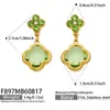 Elegantes pendientes retro de alta gama estilo dama rica y delicada, de acero inoxidable chapado en oro de 18k con concha blanca y diseño de flor de cuatro pétalos para mujer